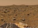 MDRS: Pathfinder landing site